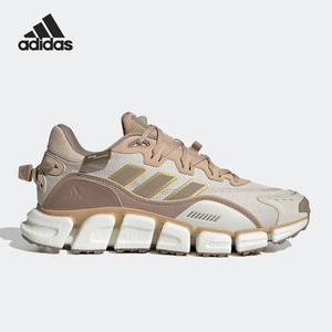 Adidas/阿迪达斯官方正品Climawarm 男女运动轻便跑步鞋HP6692