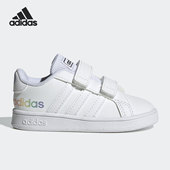 小童休闲运动鞋 Adidas H02290 COURT 阿迪达斯正品 GRAND