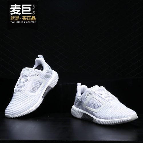 阿迪达斯CLIMACOOLW男女跑步鞋