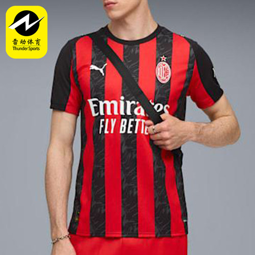 Puma/彪马正品AC米兰主场球迷版男士经典透气运动短袖779962-01