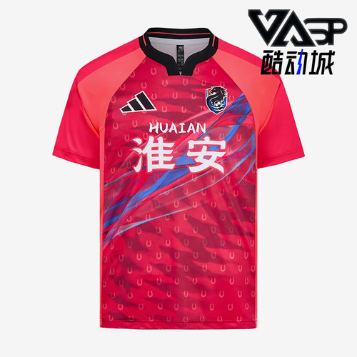 Adidas/阿迪达斯正品男女同款透气时尚套头短袖运动T恤LF8618