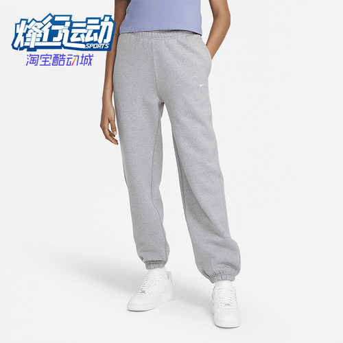 Nike/耐克正品春秋女士透气刺绣束脚针织休闲运动裤CW5565-063