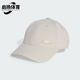 男女同款 2025新款 休闲运动遮阳棒球帽JF8487 阿迪达斯正品 Adidas