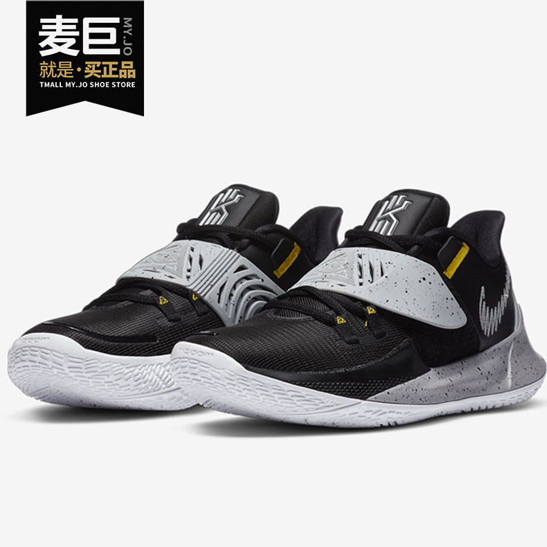 Nike/耐克正品 Kyrie Low3 新款低帮男子运动篮球鞋 CW6228-004