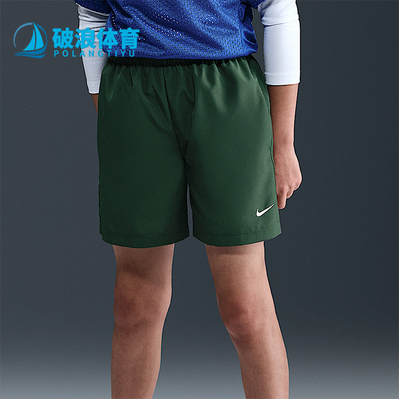 Nike/耐克正品Dri-FIT大童轻盈训练梭织经典运动短裤DX5382-323