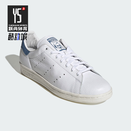 Adidas/阿迪达斯正品三叶草男女同款简约休闲日常板鞋KZ6938