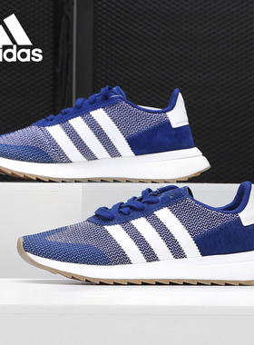 Adidas/阿迪达斯正品 FLB_RUNNER W 女子运动经典休闲鞋 DB2117