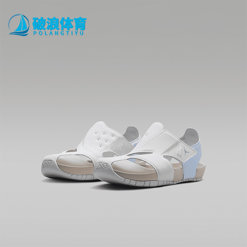 耐克小童运动透气休闲凉鞋