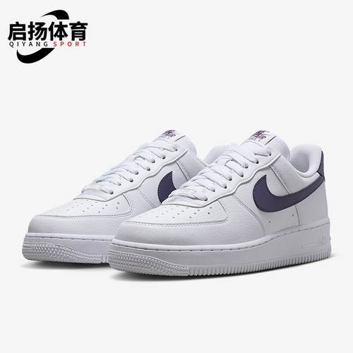 Nike/耐克正品Air Force 1女士经典轻便透气休闲板鞋DC9486-106