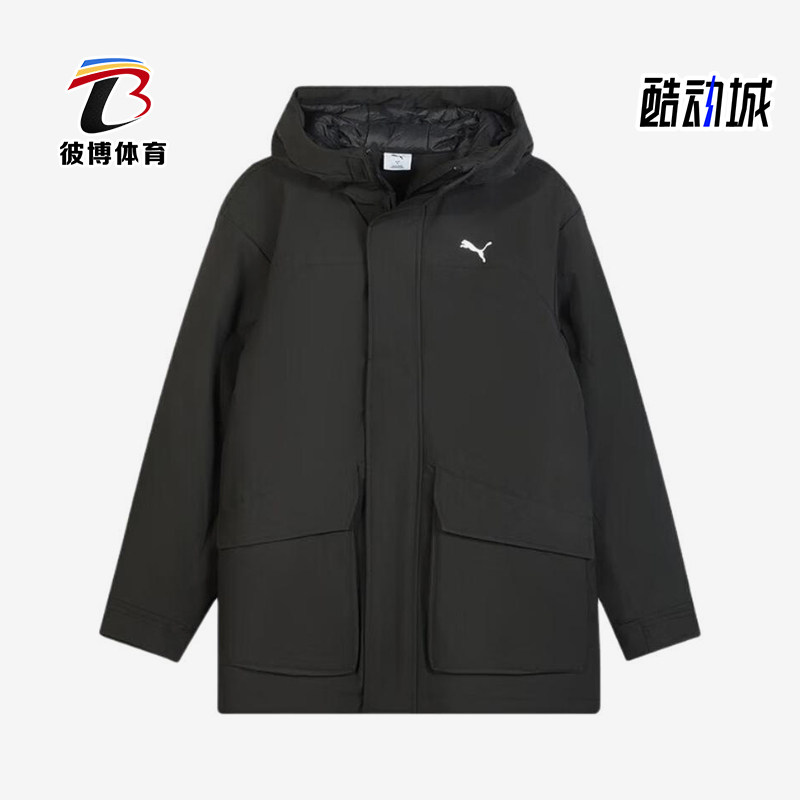Puma/彪马正品连帽保暖拒寒防风拒水机能风经典男羽绒服692778-01