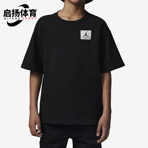 耐克正品大童运动短袖
