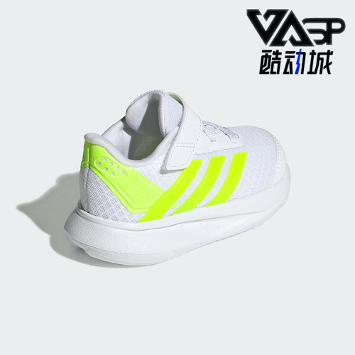 Adidas/阿迪达斯正品2025婴童魔术贴透气经典轻便运动鞋JS2803