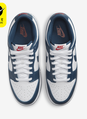 Nike/耐克正品Dunk Low Retor男士轻便经典板鞋DD1391-400