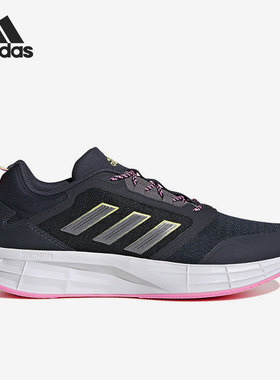 Adidas/阿迪达斯官方正品Duramo Protect女子运动跑步鞋GW3851