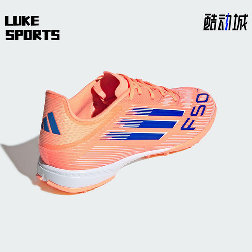 Adidas/阿迪达斯正品F50 LEAGUE TF男女经典运动低帮足球鞋JH7723