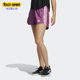 女子跑步健身透气运动短裤 Adidas 新款 夏季 GL0716 阿迪达斯正品