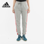 针织收口小脚运动长裤 Adidas 新款 秋季 DU0691 阿迪达斯正品