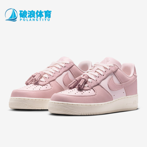 Nike/耐克正品Air Force 1女士时尚潮流低帮板鞋IB4654-661