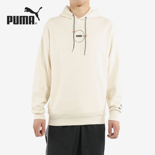 Trail XTG Hoodie PUMA 男子休闲运动卫衣596725 彪马正品