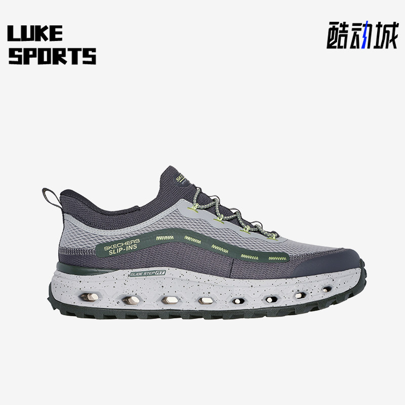 Skechers/斯凯奇正品运动男士时尚潮流简约日常防滑休闲鞋,运动鞋new,运动休闲鞋,淘宝优惠券,粉丝福利购,淘宝优惠卷