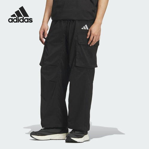 Adidas/阿迪达斯官方正品City Tech Dotair男士工装长裤KS1179