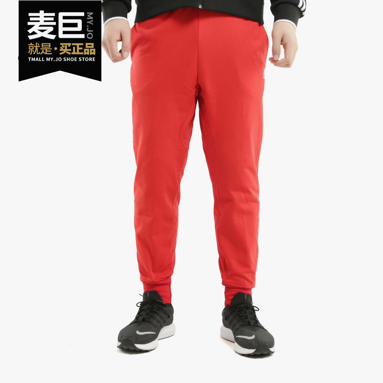 男子加绒休闲运动长裤