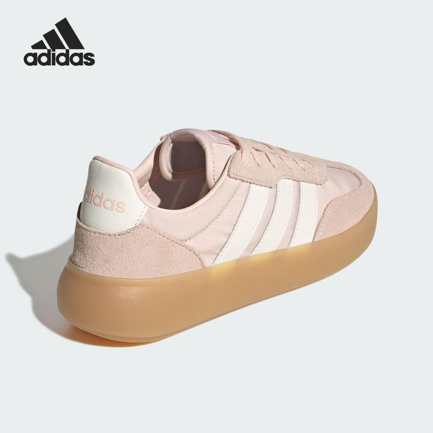 Adidas/阿迪达斯官方正品BARREDA DECODE女士轻便休闲板鞋JR1216