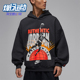 Nike 045 休闲连帽套头印花运动卫衣IF1844 耐克正品 JORDAN男士