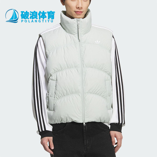 Adidas/阿迪达斯正品三叶草男女运动拉链保暖羽绒背心马甲KS8492