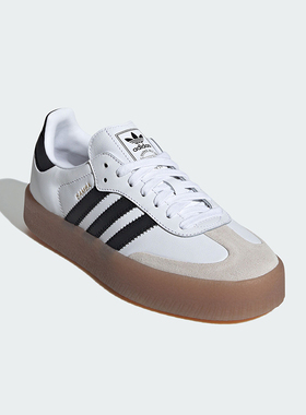 Adidas/阿迪达斯正品三叶草女士经典耐磨运动休闲板鞋JI1349