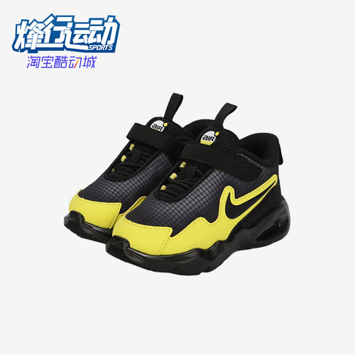 Nike/耐克正品AirMaxNova新款婴童黑黄色经典运动鞋FN4461-009