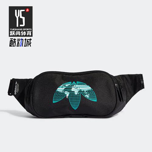 Adidas/阿迪达斯三叶草运动腰包