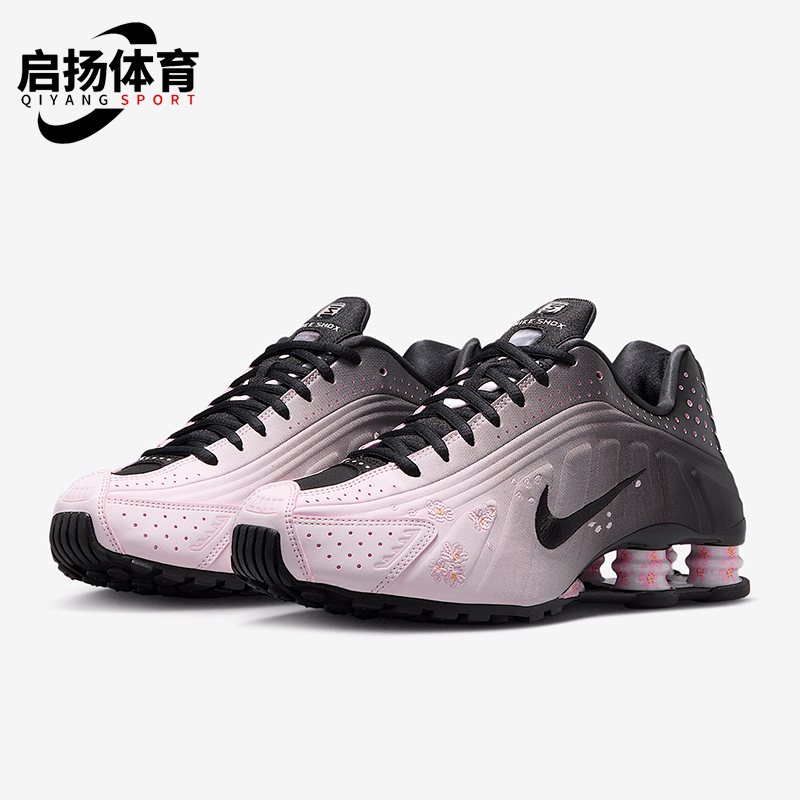 Nike/耐克正品Shox R4女士缓震运动气柱经典时尚跑步鞋IB8872-600