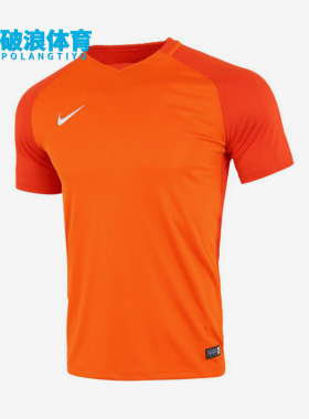 Nike/耐克正品夏季男士圆领休闲比赛经典足球短袖T恤881483-815