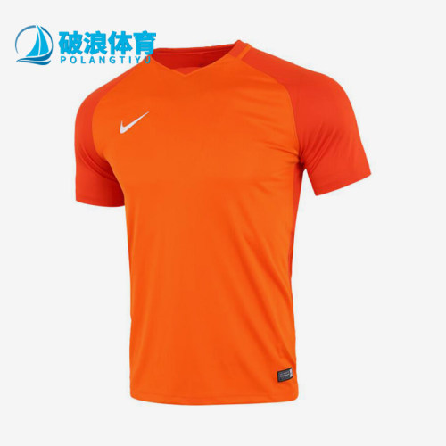 Nike/耐克正品夏季男士圆领休闲比赛经典足球短袖T恤881483-815