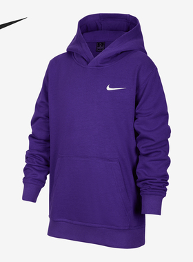 Nike/耐克正品2025春季新款大童时尚口袋连帽卫衣IB8746-547