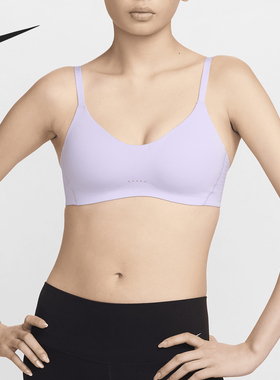 Nike/耐克正品2024新款女士低强度支撑运动内衣DM0527-512