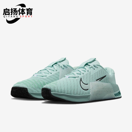 Nike/耐克正品Metcon 9女士耐磨健身减震运动训练鞋DZ2537-300