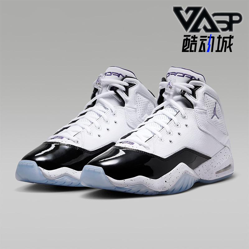 耐克男士运动耐磨篮球鞋