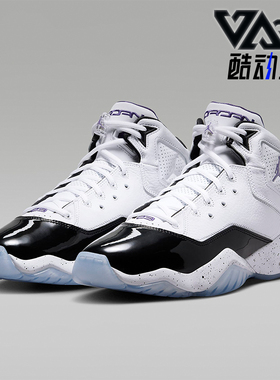 Nike/耐克正品Jordan B'Loyal 男士舒适运动耐磨篮球鞋315317-115