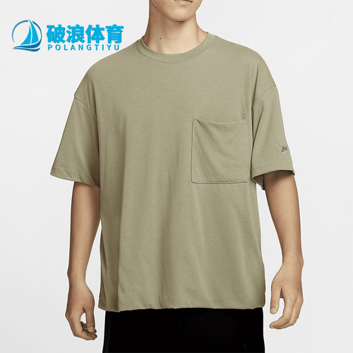 耐克正品男士款运动简约休闲短袖