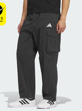 Adidas/阿迪达斯正品2025夏季男士时尚宽松三条纹工装裤KF2481
