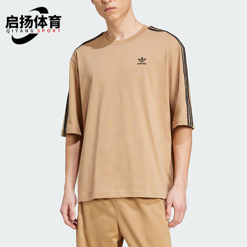 Adidas/阿迪达斯正品三叶草男士运动宽松针织透气休闲短袖JY1397