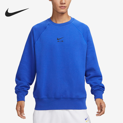 Nike/耐克男子圆领卫衣