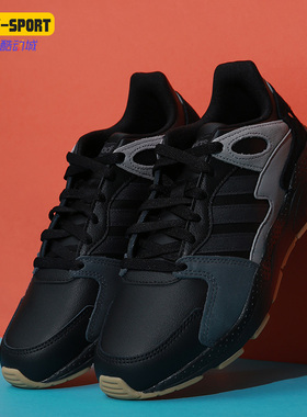 Adidas/阿迪达斯正品NEO男子新款运动鞋CRAZYCHAOS休闲鞋 G55052