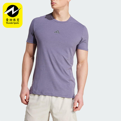 Adidas/阿迪达斯正品D4T TEE男士运动圆领经典训练透气短袖JX3289