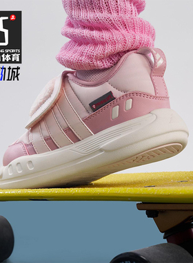 Adidas/阿迪达斯正品PUFFY SKIPPER小童休闲耐磨日常运动鞋KJ3901
