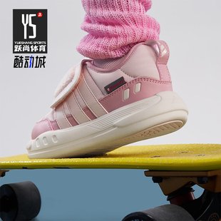 SKIPPER小童休闲耐磨日常运动鞋 PUFFY KJ3901 阿迪达斯正品 Adidas