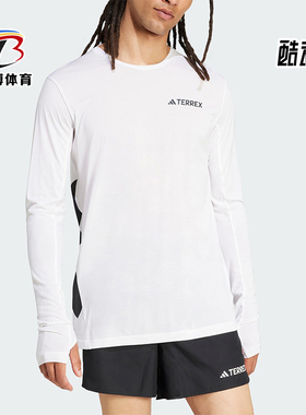 Adidas/阿迪达斯正品XPR LS TEE男士圆领户外跑步徒步长袖JN8124