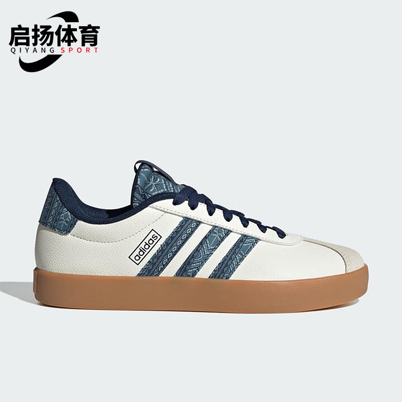 阿迪达斯女士休闲系带板鞋